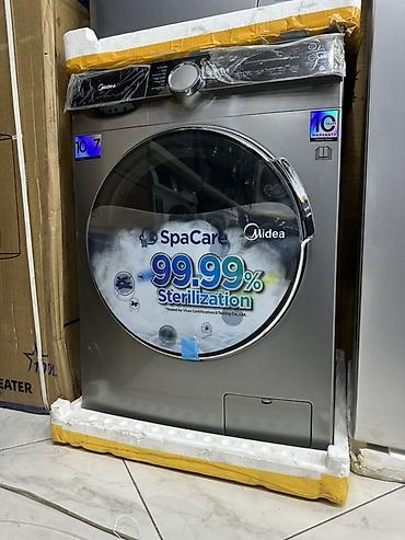 hp 2055dn printer: MIDEA 10.5 кг / 7кг сушка 🔥СУПЕР АКЦИЯ 🔥 В честь открытия нашего — 1
