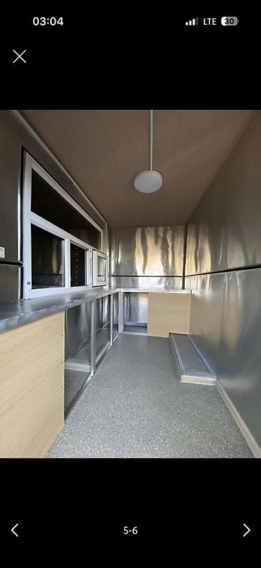 Бизнес үчүн жабдуулар: Мобильный киоск/прицеп для торговли «Мороженое & Мохито» — 2