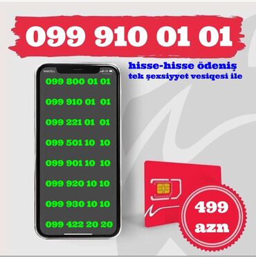 Мобильные телефоны и аксессуары - Азербайджан: Nomrelerde 75 azn hediyye 3 ay 25+25+25 azn hediyye Olunur sonuncu