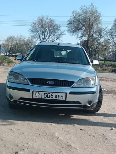 продаю или меняю на дом: Ford Mondeo: 2001 г., 2 л, Автомат, Бензин, Универсал