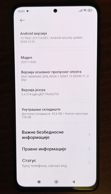 Xiaomi: Xiaomi 11T, 128 GB, bоја - Tamnoplava, Otisak prsta — 8