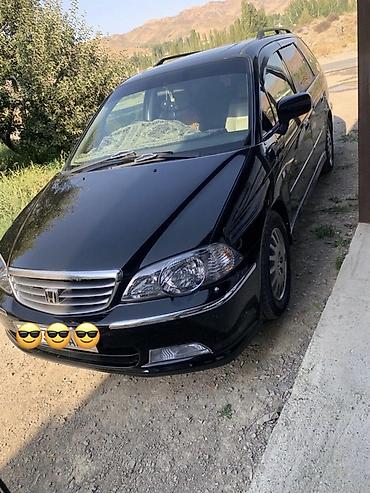 Honda: Honda Odyssey: 2000 г., 3 л, Типтроник, Бензин, Минивэн — 8
