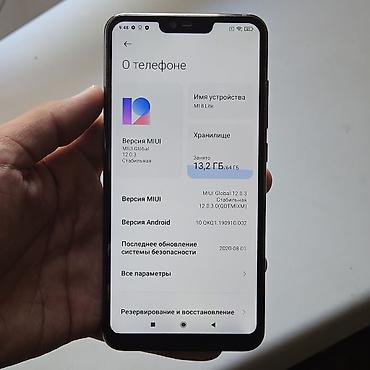 редми нот 8 лайт: 📱 Xiaomi Mi 8 Lite 🔹 Память: 4/64 ГБ 🖥️ Экран: Оригинал, яркая — 2