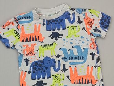 koszulki nike chłopięce: Koszulka, Cool Club, 3-4 lat, 98-104 cm, stan - Dobry