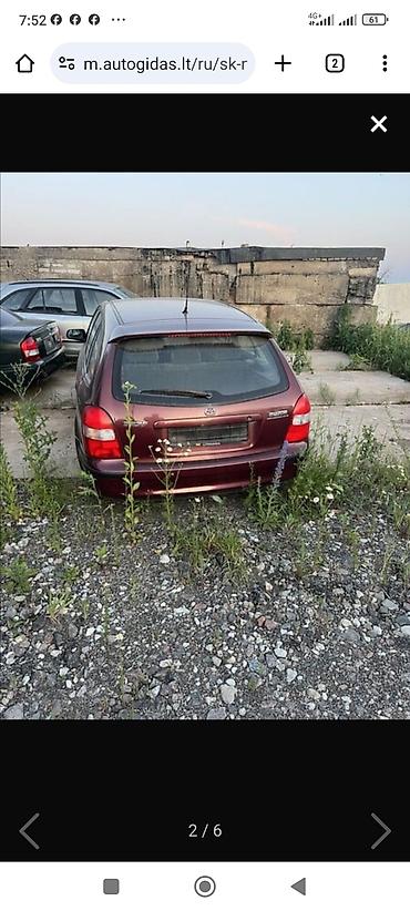 jetta vs5: Продаю.Продаю.Продаю Привозные запчасти.HONDA/ACORD/Эвропеец.-1997.год — 3
