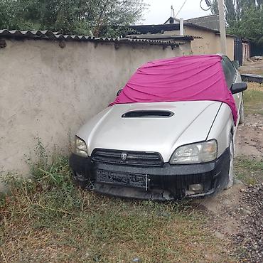 ej 20: Subaru Legacy: 1999 г., 2 л, Автомат, Бензин, Седан — 2