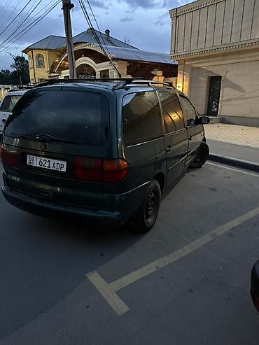 фольксваген гольф 1: Volkswagen Sharan: 1997 г., 2 л, Механика, Бензин, Минивэн — 2