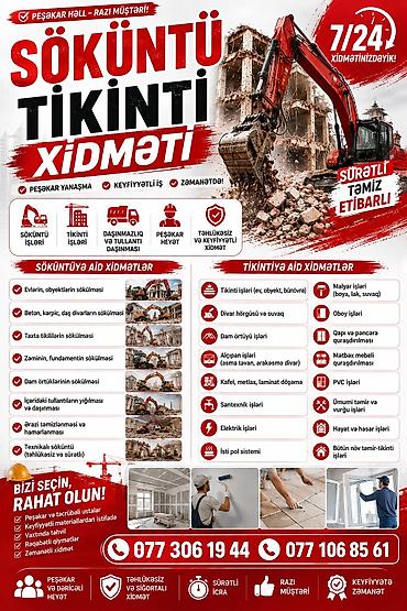 Ландшафтные работы: Söküntü və Tikinti Xidməti – sürətli, təmiz, etibarlı Peşəkar at lalafo.az — 1 Ландшафтные работы: Söküntü və Tikinti Xidməti – sürətli, təmiz, etibarlı Peşəkar — 1