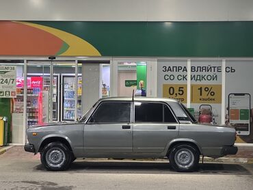субару форестер 2021 цена: ВАЗ (ЛАДА) 2107: 2011 г., 1.6 л, Механика, Бензин, Седан