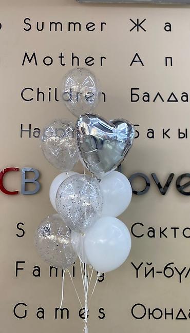 Воздушные шары и принадлежности: Набор воздушных гелиевых шаров идеально подходящий для оформления — 16