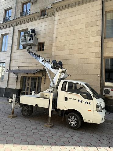 Kia: Kia : 2016 г. — 11