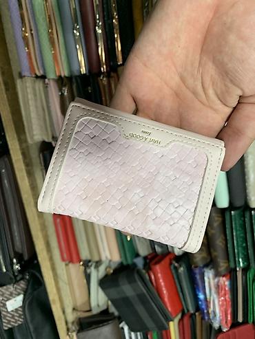 Капчыктар, портмоне: Компактный женский кошелёк светло-розового цвета. Особенности: - — 1
