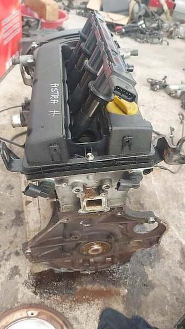 polovan auto do 1500 evra: MOTOR MENJAC 1.8B 85KW ZA OPEL ASTRA H ZA 2008. GOD — 4