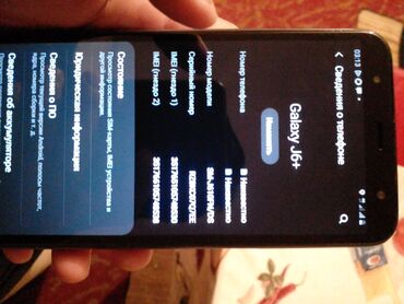 телефон j6: Samsung Galaxy J6 Plus, Б/у, 32 ГБ, цвет - Синий, 2 SIM