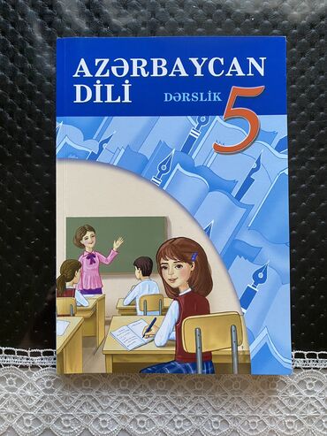 azerbaycan dili 5 ci sinif kitabi: Dərsliklər 5,6,7,8,9,10-cu siniflər üçün İşlənmiş: ❌Azərbaycan dili