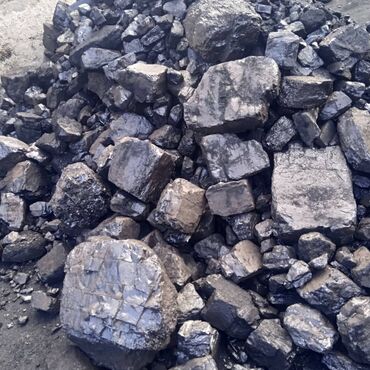 Уголь Шабыркуль: Продаю уголь Шабыркуль, уголь с доставкой на дом, сколько стоит уголь — 9