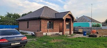 Кровля крыши: Кровля крыши | Монтаж Больше 6 лет опыта — 3