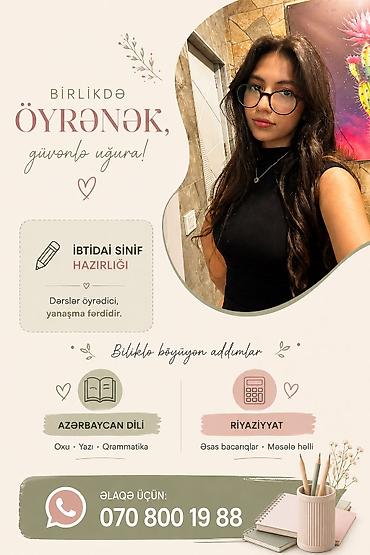 yeni zeng mahnıları: Məktəbəqədər və ibtidai sinif hazırlığı, Azərbaycan dili, Fərdi — 1