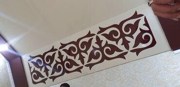 Натяжной потолок: Натяжной потолок Глянцевое, Матовое, 3D потолки — 16