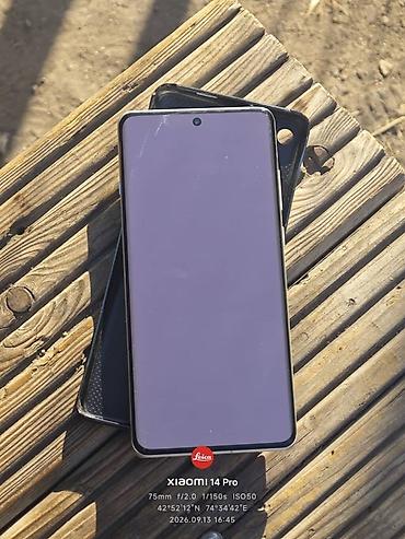 ipnone x: Oppo Find X7 Ultra, Б/у, 256 ГБ, цвет - Оранжевый, 2 SIM — 5