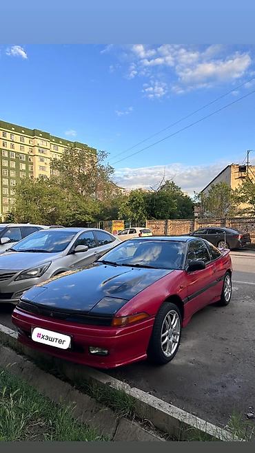 Mitsubishi: Mitsubishi Eclipse: 1993 г., 2 л, Механика, Бензин, Купе — 2