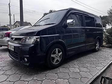 диски степвагон хонда: Honda Stepwgn: 2004 г., Вэн/Минивэн — 4
