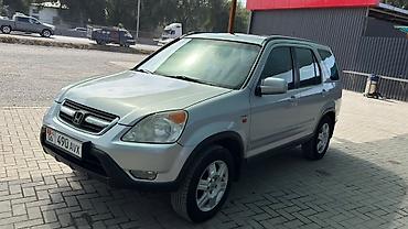 суппорт аккорд: Honda CR-V: 2002 г., 2 л, Автомат, Бензин, Кроссовер — 4
