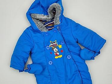 pull and bear polonia: Kombinezon, Disney, 6-9 miesięcy, stan - Bardzo dobry — 1