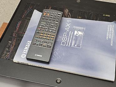 Pojačala i prijemnici: Yamaha DSP-AX1 – AV pojačalo/Natural Sound serije - Višekanalno AV — 7