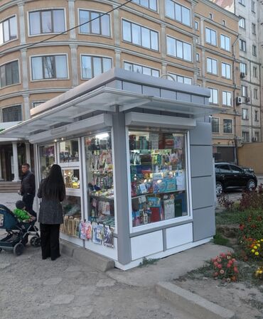 снять кресло в аренду в салоне красоты: Сдаётся в аренду уютный и удобный киоск в самом центре города. Цена