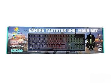 b6 1817: GEJMING TASTATURA I MIS NOVO GEJMERSKA TASTATURA PLUS MIS | Cene — 7