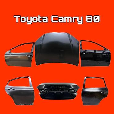 Кузовные детали для Toyota Camry 80 (XV70) - Передние двери: левая и