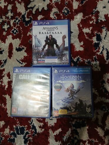 sims 3: В комплекте три игры для PlayStation 4: Assassin's Creed Вальгалла