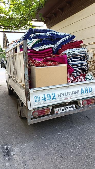 daf tandem: Заказать Самосвал — 2