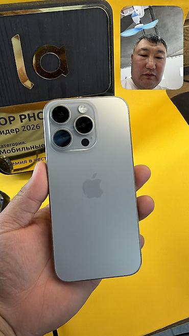 IPhone 15 Pro, Б/у, 256 ГБ, 100 %