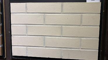 Огнеупорный кирпич: Шамотный кирпич, 250x124x65 — 11