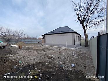 Продажа домов: Дом, 58 м², 3 комнаты, Агентство недвижимости — 4