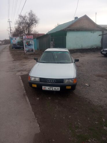 продаю авто в аварийном состоянии: Audi 80: 1989 г., 1.8 л, Механика, Бензин, Седан