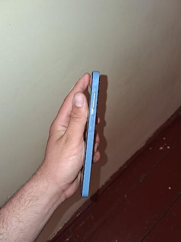 komputer ekran şəkilləri yüklə: Samsung Galaxy A15, rəng - Mavi, Barmaq izi — 3