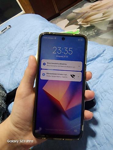 Samsung: Samsung Galaxy S22 Ultra, Б/у, 256 ГБ, цвет - Белый, 1 SIM, 2 SIM, eSIM — 20