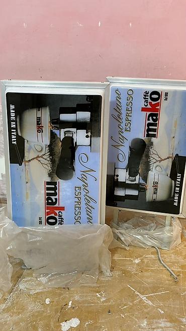 Рекламные щиты: Kafe və espresso mövzusunda işıqlı reklam lövhəsi. Lövhənin üzərində — 1