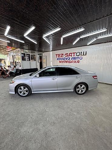 выбор номера о: Toyota Camry: 2011 г., 2.5 л, Автомат, Бензин, Седан — 2