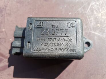 Auto delovi: Relej maglenki Lada 21213,21214 Niva, Lada 112 br.2. Polovnano — 5