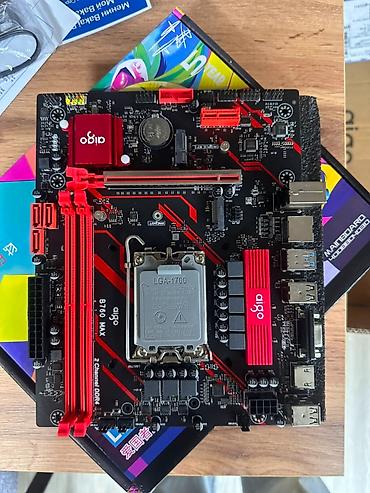 e5 2689: Материнская плата для ПК, Новый, LGA1700, Micro-ATX — 2