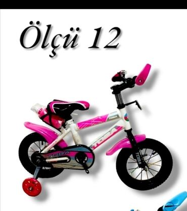 Uşaq velosipedləri: Yeni İki təkərli Uşaq velosipedi 12", sürətlərin sayı: 1, Ödənişli çatdırılma, Rayonlara çatdırılma, Ünvandan götürmə — 10