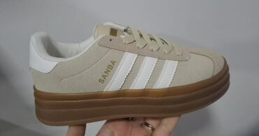 replay srebrne patike: Adidas, 41, color - Beige