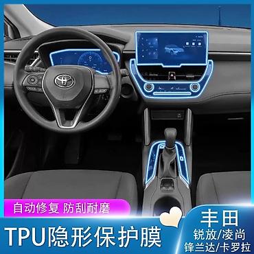 cross kask: Toyota corolla cross 2024, 2025, 2026 il furnitura qoruyucu plenka — 1