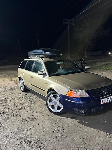 Volkswagen: Volkswagen Passat Variant: 2002 г., 1.8 л, Бензин, Универсал — 7