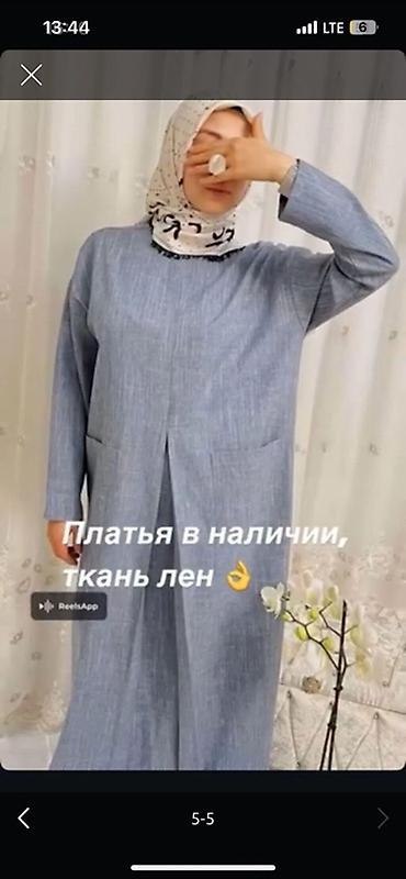 Пальто: Летние платья и женское пальто - Платья прямого кроя длины — 2