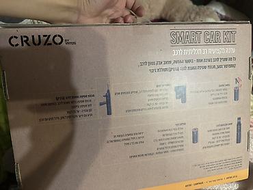 Alət dəstləri: CRUZO Smart Car Kit – 5-i 1-də çoxfunksiyalı avtomobil dəsti Dəst — 2